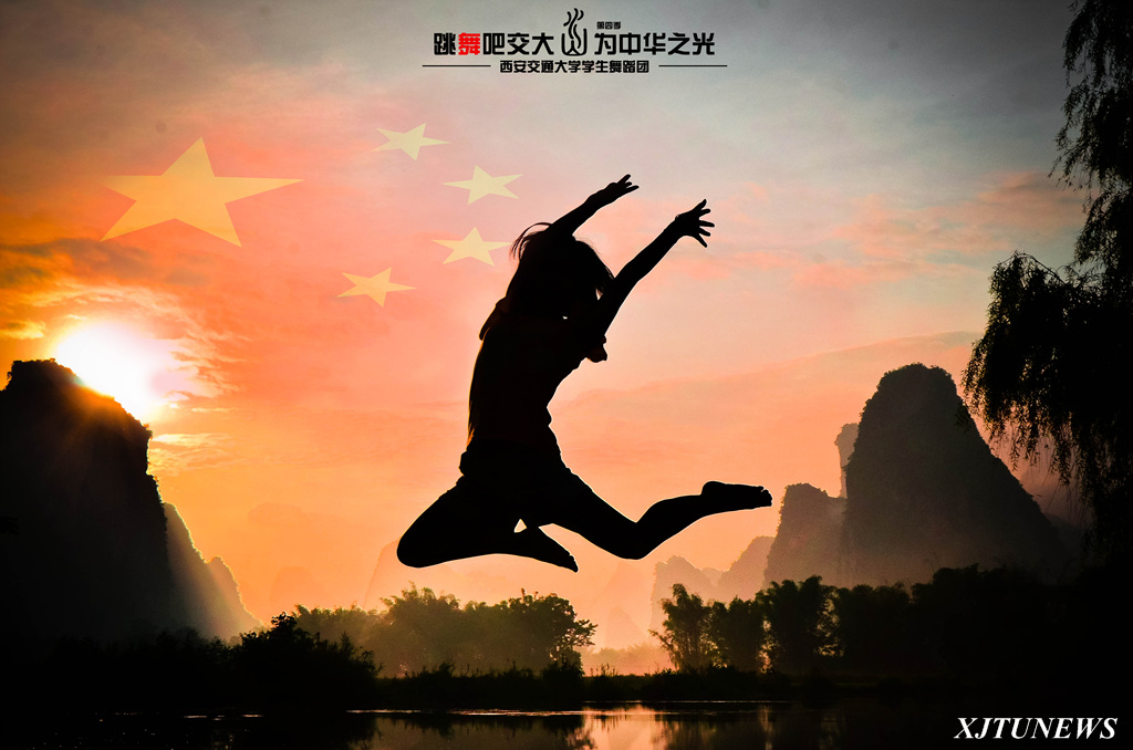 点击查看大图