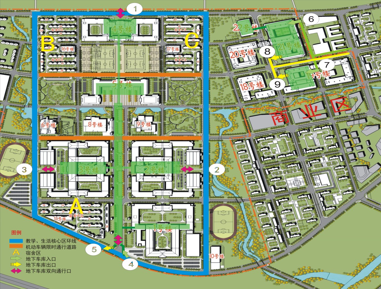 关于创新港地下停车场启用的通知